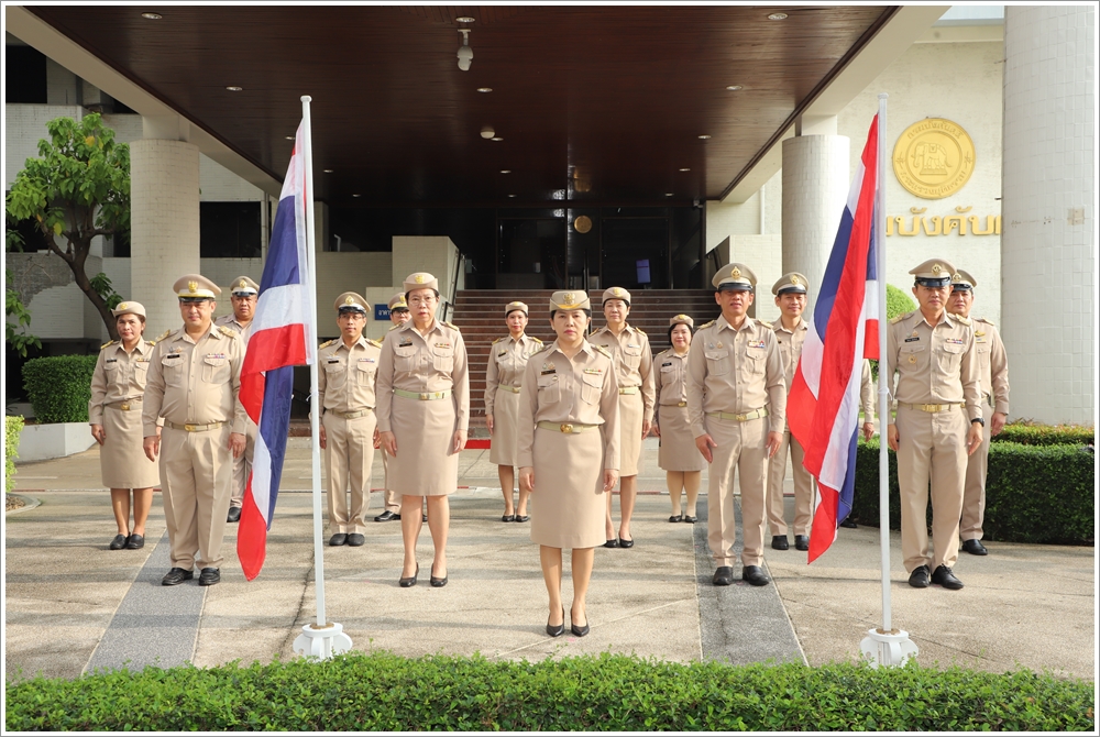 ﻿กรมบังคับคดีจัดกิจกรรมเนื่องในวันพระราชทานธงชาติไทย ประจำปี 2567